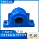 Z2519Y 剖分立式 Z2518Y Z2517Y 铸铁加厚瓦盒轴承座 大小口异径孔