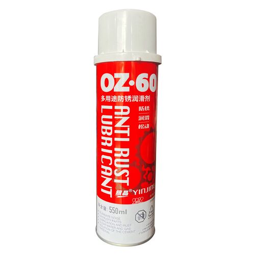银晶离型剂脱模剂模具清洗剂顶针润滑油OZ60绿白色透明防锈油