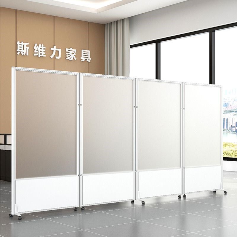 办公室移动屏风公司工厂车间隔断墙亚克力透明隔板折叠推拉活动板