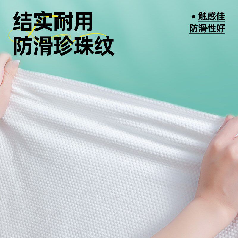酒店毛巾一次性地巾强吸水加厚宾馆卫生间免手洗垫巾民宿浴巾