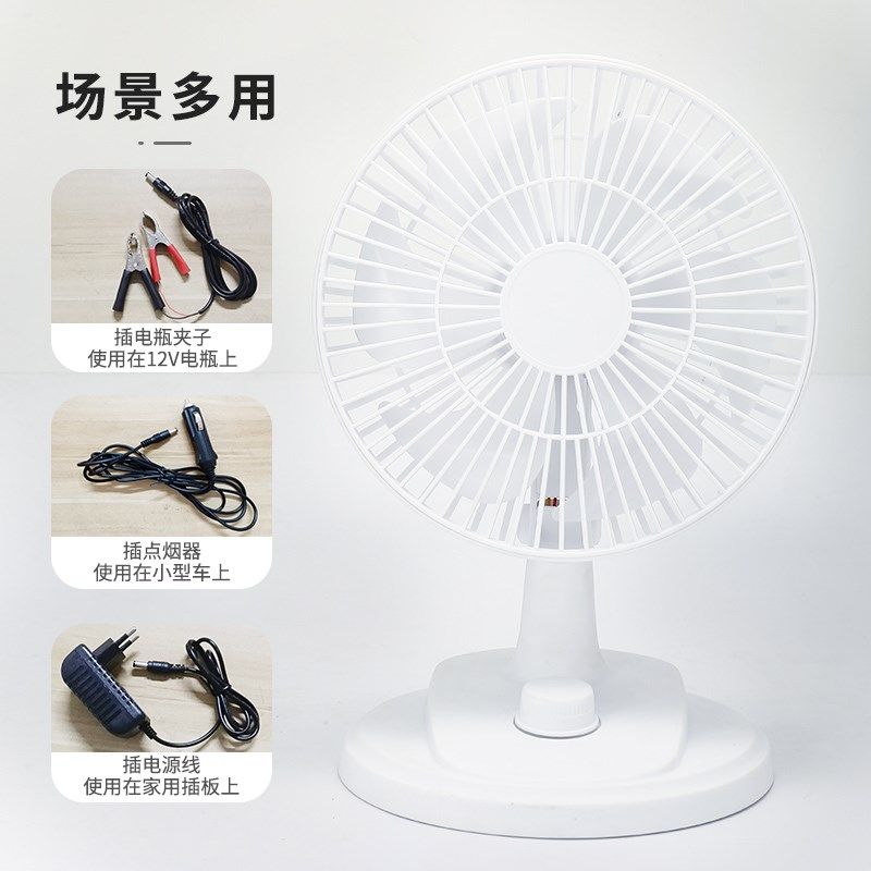 车载电风扇24v大货车12伏直流车用风扇大风力无刷无极调速汽车扇