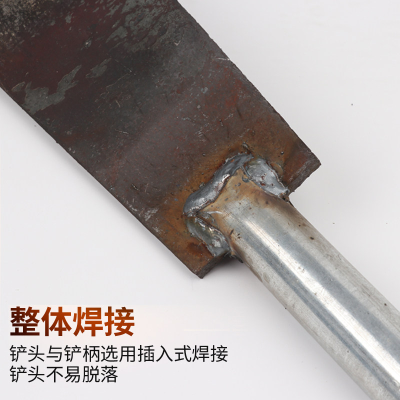 铲水泥铁铲子加厚加长锰钢铲刀地面混泥土清洁打扫工地清理铲铁柄