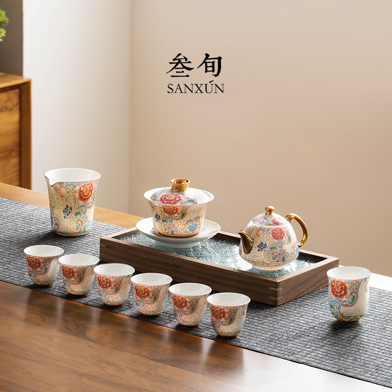 叁旬盛世华章功夫茶具套装家用整套办公轻奢陶瓷盖碗茶杯礼盒
