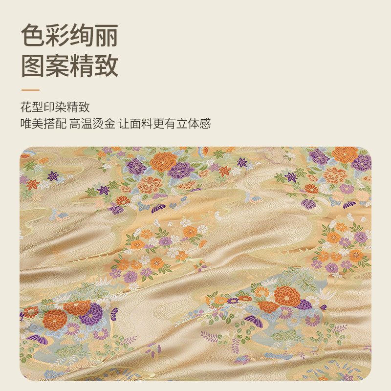 西阵织段子绸缎提花溪水花高精密日系和风diy服装汉服茶席布料旗