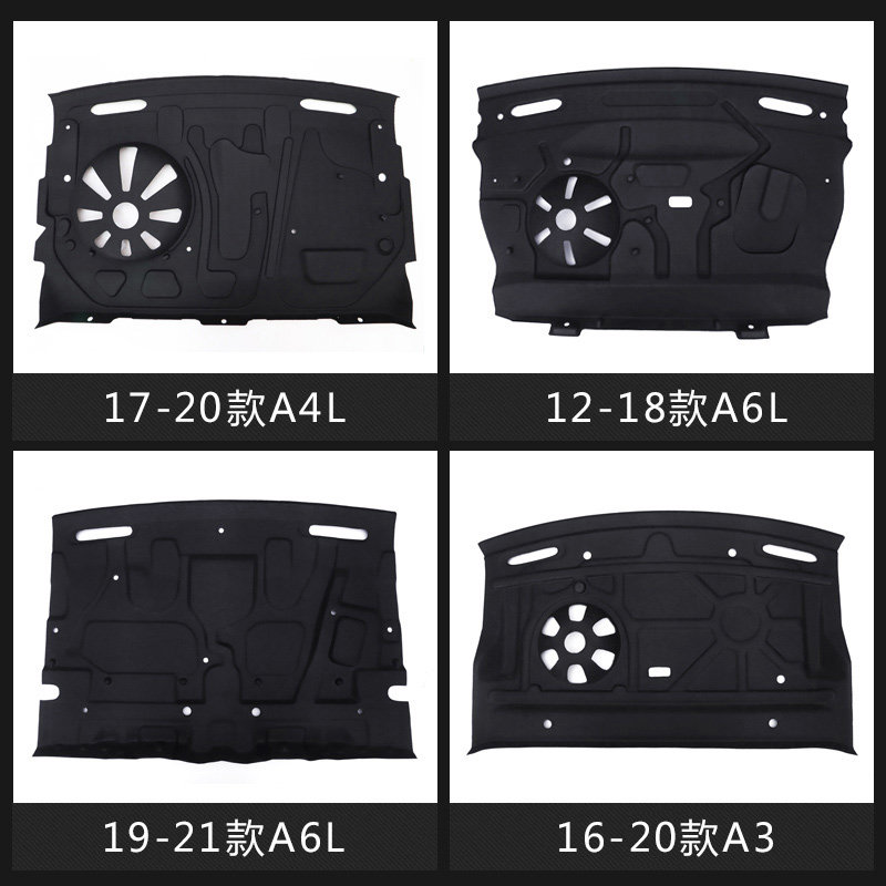 17-21款奥迪A4L/A6L/A3/S4后备箱隔音棉车尾箱隔热板垫内饰改装20