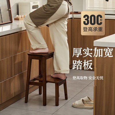 实木折叠梯凳多功能两用梯子步梯家用加厚楼梯台阶登高凳伸缩梯椅