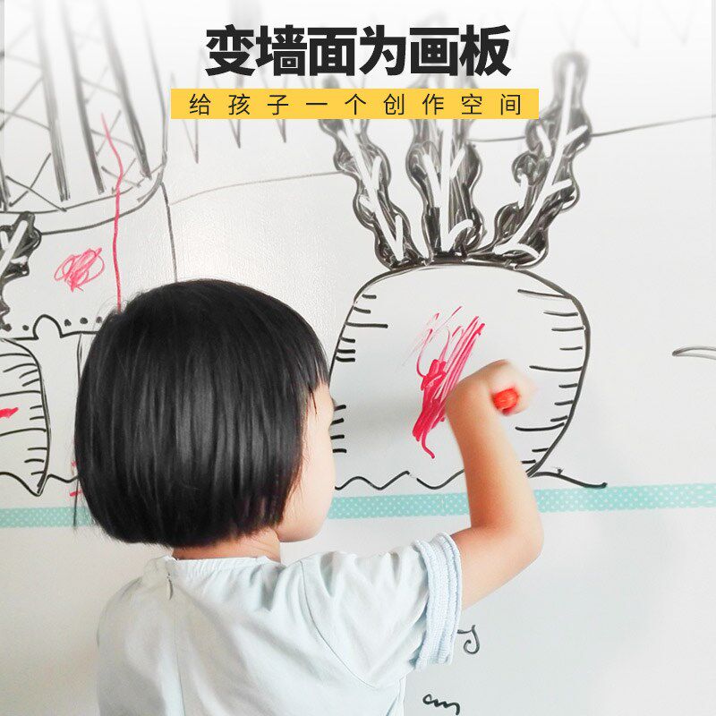 白板漆水性环保涂鸦墙漆套装白色透明水彩笔漆儿童可擦洗白画板漆