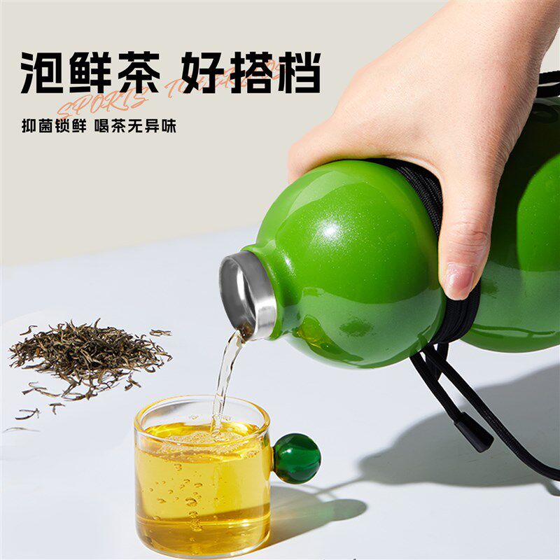 葫芦保温杯不锈钢水杯大容量男士户外便携式2025年新款水壶黑神话