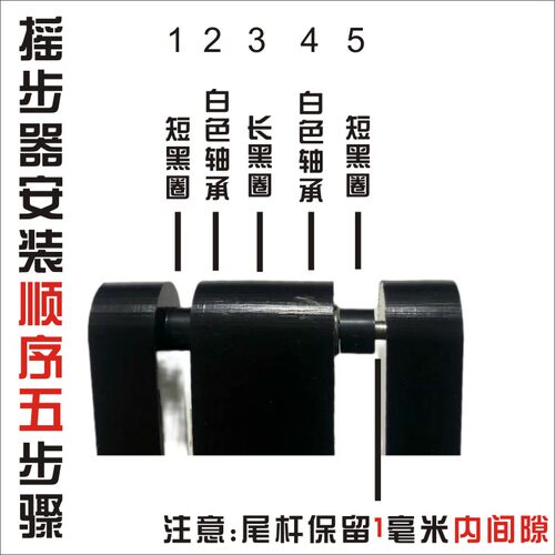 刷摇步器 手环万步有约计步器 静音无磁 一分钟120步左右