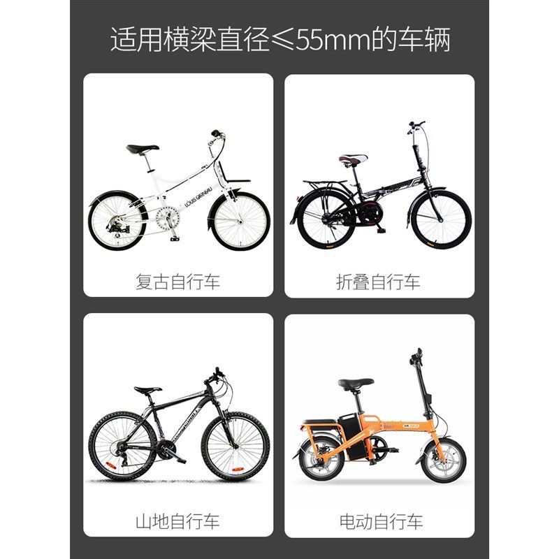 自行车座椅儿童前置公路车带娃山地车儿童折叠单车带小孩宝宝坐椅