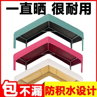 网红集市户外顶布篷夜市摆摊帐篷雨棚遮阳棚篷布遮阳防晒布料