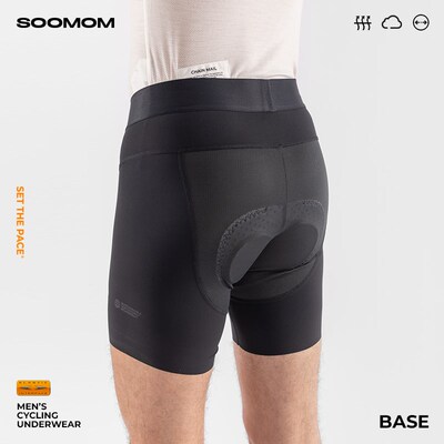 SOOMOM  BASE 男士公路车骑行内裤