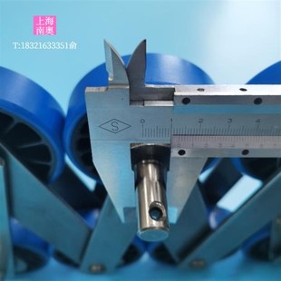 西子奥的斯508扶梯梯级链条135.46*76*22*12.7*35/26 /OTIS梯级链