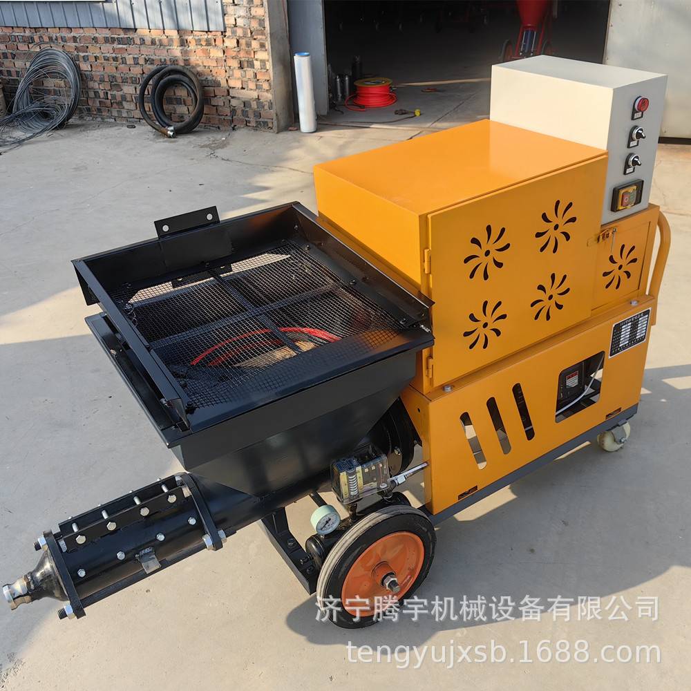 供应311型511型砂浆喷涂机墙面加固喷涂机墙面喷涂拉毛机