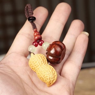 紫檀好事发生钥匙扣黄杨木雕刻男士车配件小众文玩好事花生手把件