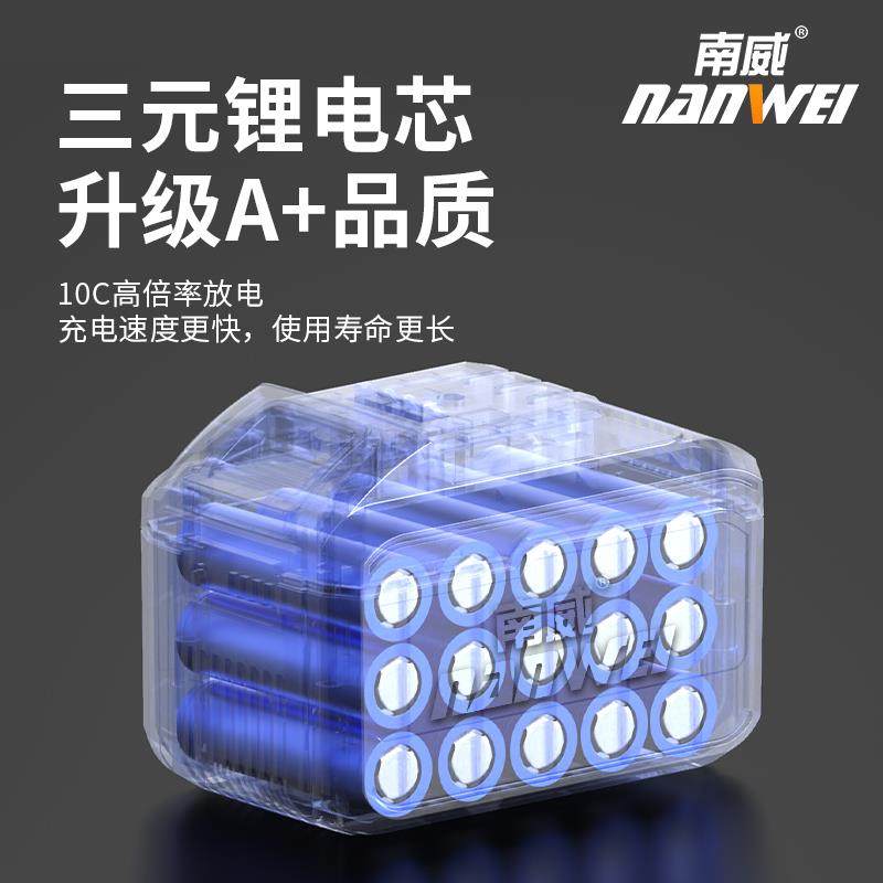 大扭力无刷电动扳手电动板手重型汽修锂电架子工套筒风炮电,自行车/骑行装备/零配件,更多零件/配件,淘宝优惠券,粉丝福利购,淘宝优惠卷