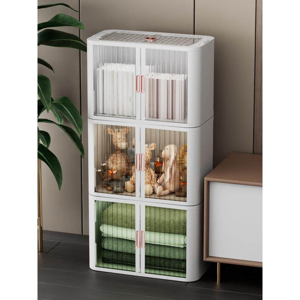 ZQ前开门式折叠收纳柜家用储物柜双开门衣服收纳箱塑料衣物收纳盒,自行车/骑行装备/零配件,更多零件/配件,淘宝优惠券,粉丝福利购,淘宝优惠卷