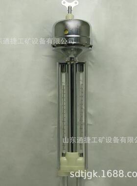 矿用DHM2型机械通风干湿表DHM2型机械通风干湿表