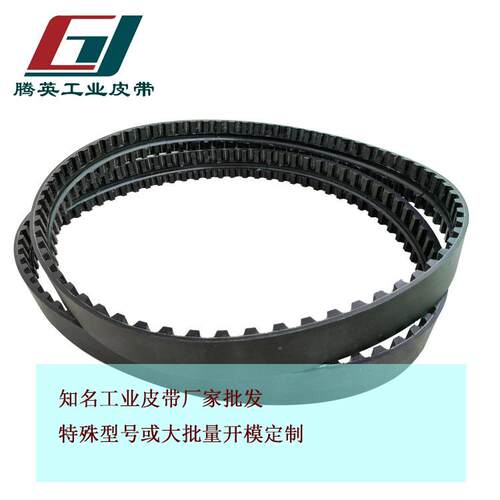 PU同步带XH聚氨酯同步带齿面圆弧形软胶槽模具一体成型直销