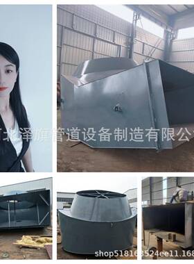 D-LD2000排粉风机进口风箱75°风机进口风箱60°