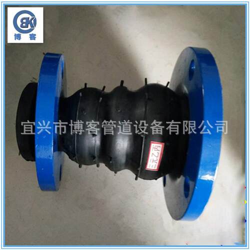 供应橡胶补偿器KXT可曲挠性橡胶软接头冷热双用橡胶软连接