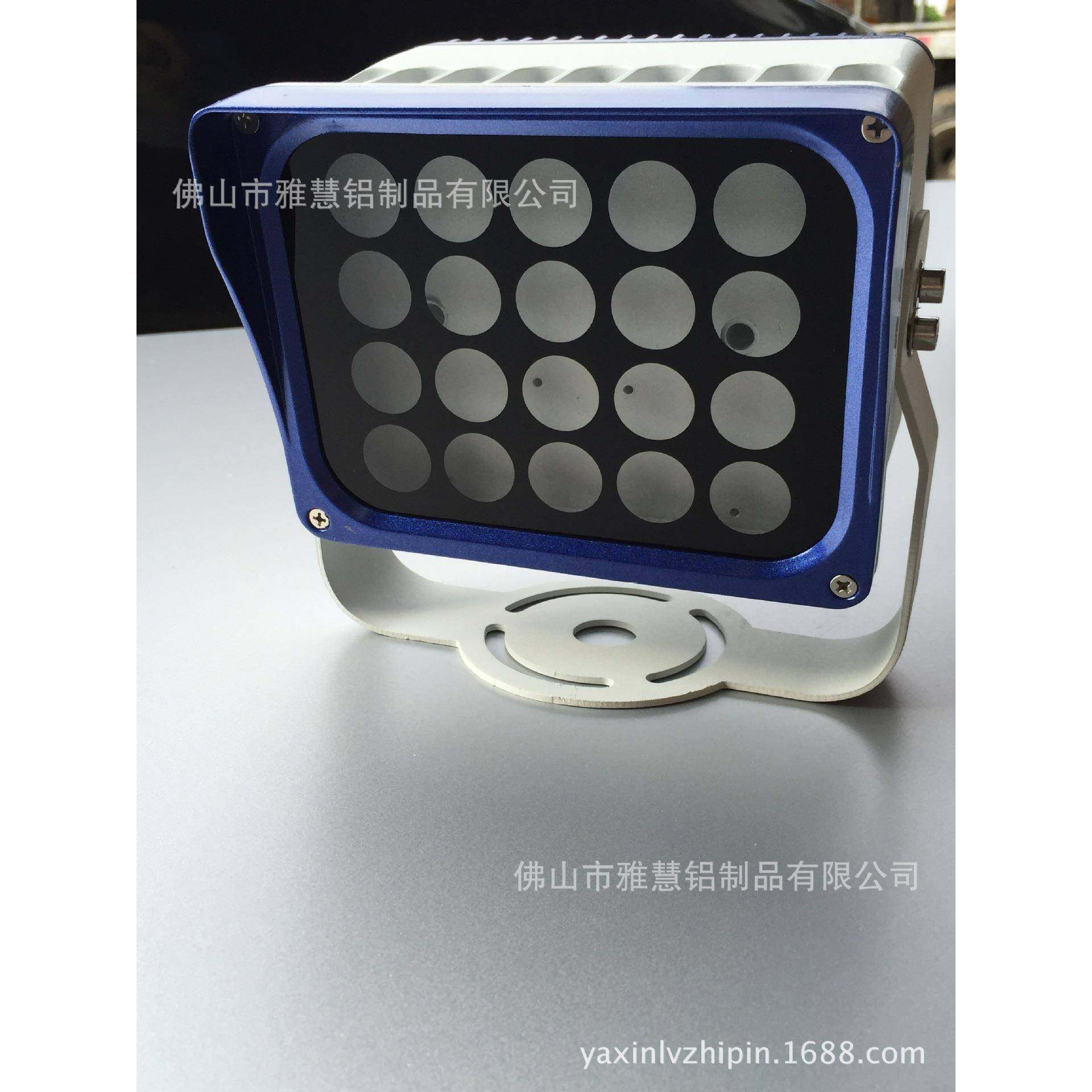 供应投光灯、交通补光灯爆闪灯外壳配件套料,自行车/骑行装备/零配件,更多零件/配件,淘宝优惠券,粉丝福利购,淘宝优惠卷