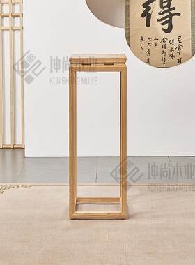 致典北美白蜡木实木花架意式极简实木沙发摆件无辅材室内花架