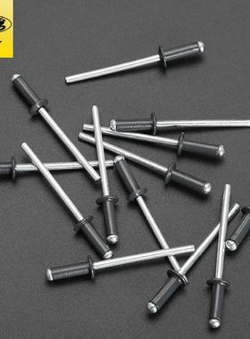 M3.2M4M5抽芯铆钉铝制开口型抽芯拉铆钉圆头黑色烤漆拉铆钉卯钉