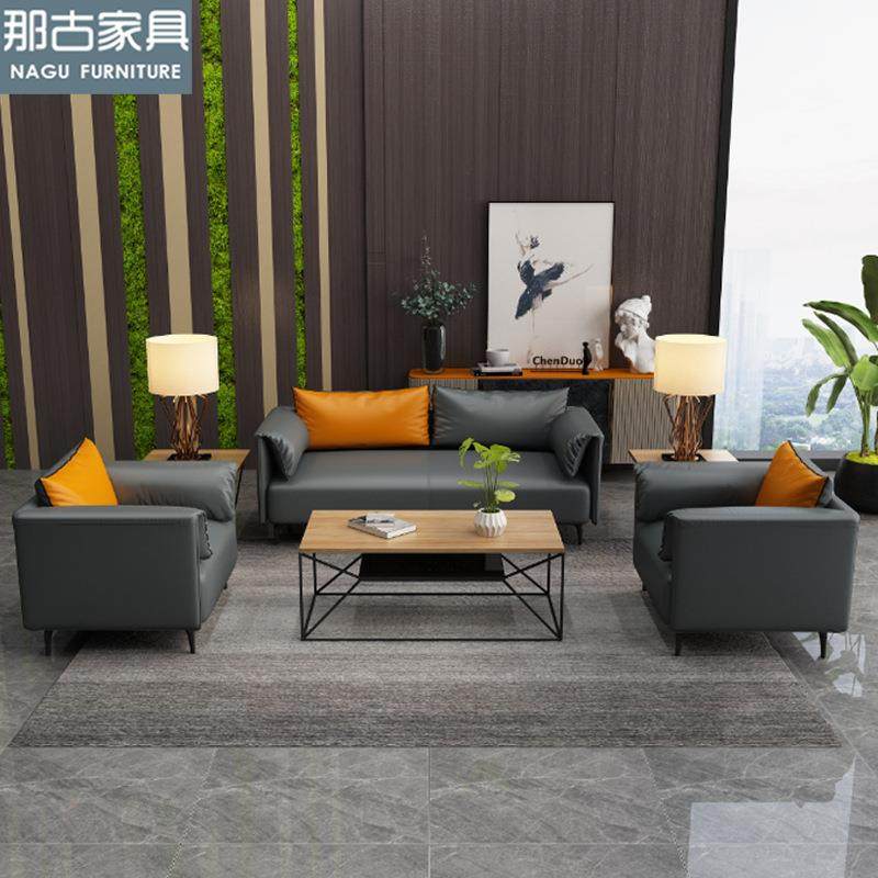 办公沙发茶几组合会客店铺接待洽谈老总商务办公室真皮沙发三人位,自行车/骑行装备/零配件,更多零件/配件,淘宝优惠券,粉丝福利购,淘宝优惠卷