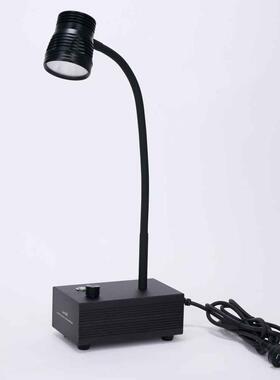 路阳LUYOR-3318绿光表面检查灯桌面台式平行光微粒划痕观察