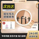 TFIT三色遮瑕膏遮瑕盘隔离液遮盖斑点痘痘印黑眼圈提亮肤色泪沟女