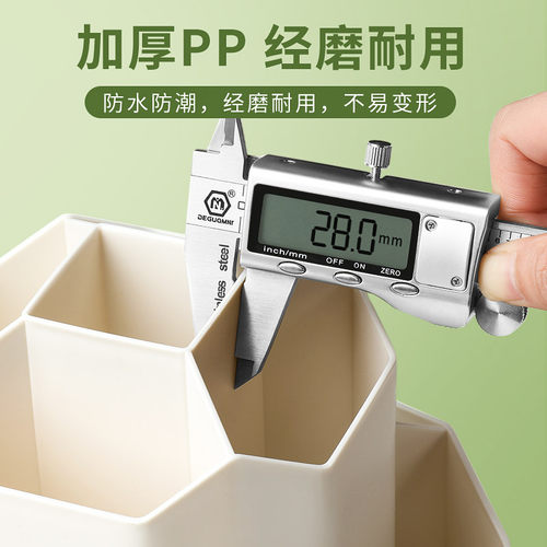 新升级九格大容量旋转笔筒学生收纳盒办公室桌面文具收纳轻奢高级