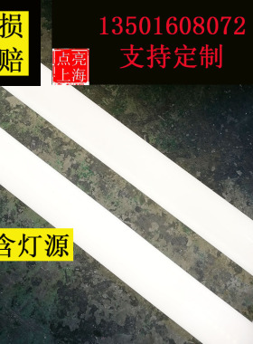 pc管耐压管20*2-25-30-32-40-50-60-70*5-80*3-90-100聚碳酸酯管