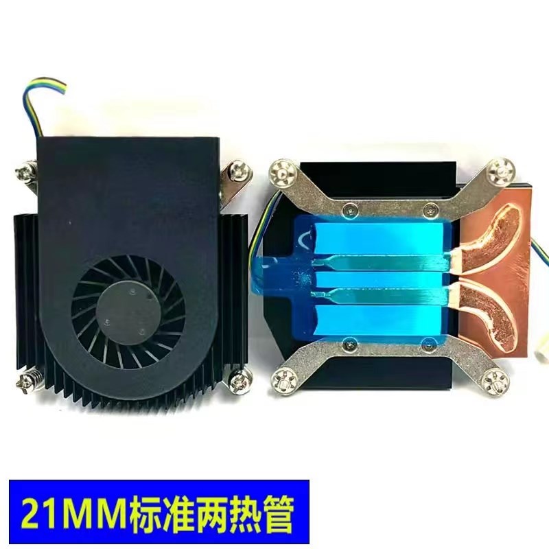1U超薄NAS一体1700 11t5x 1200CPU散热器风扇广告机ITX2铜管迷你