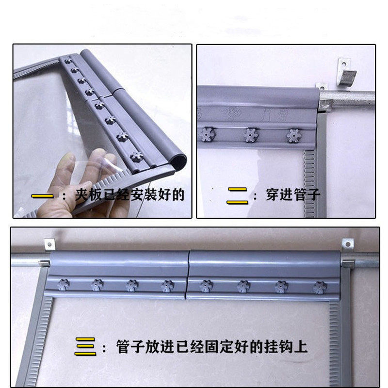 夏天门帘塑料门市胶皮门帘磁铁对吸防蚊商铺店面大门挡风防蝇商用