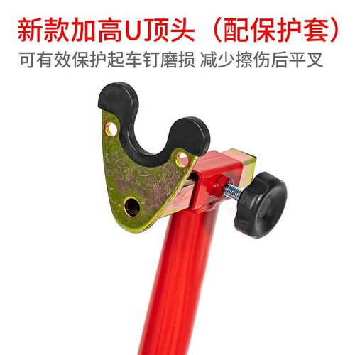 摩托车起车架前后轮驻车架维修停车架支撑架起落架链条保养工具