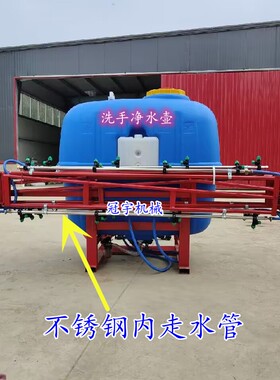 新型打药机拖拉机背负q式悬挂打药机后置喷药泵全套折叠杆配件齐
