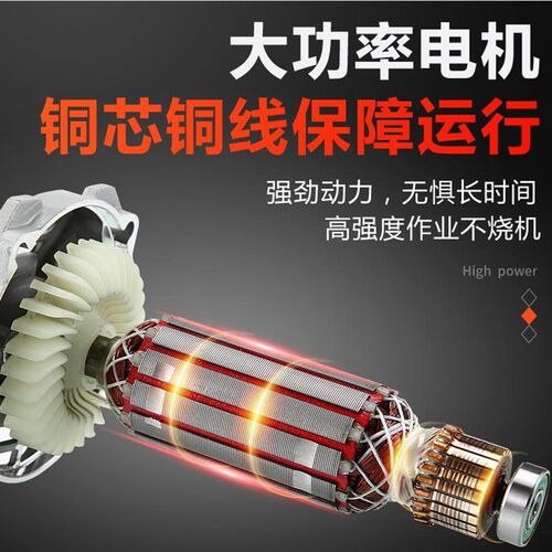 IMPA591021电动角磨机110V/220V手持式磨光机切割打磨机调速电磨