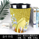 轻奢简约垃圾桶家用欧式 创意高档皮革酒店网吧餐厅卧室大号纸篓