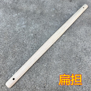 老竹扁担楠竹带绳子铁钩家用挑水建筑工地娱乐道具园林用品包邮