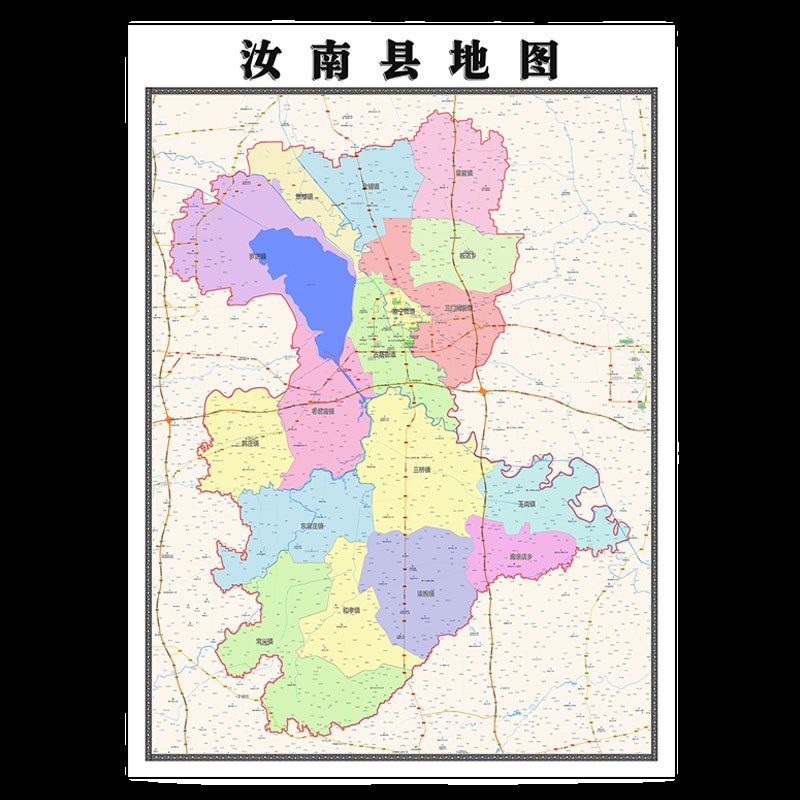 汝南县地图1.15高清折叠A家用办公室书房装饰墙贴新款包邮