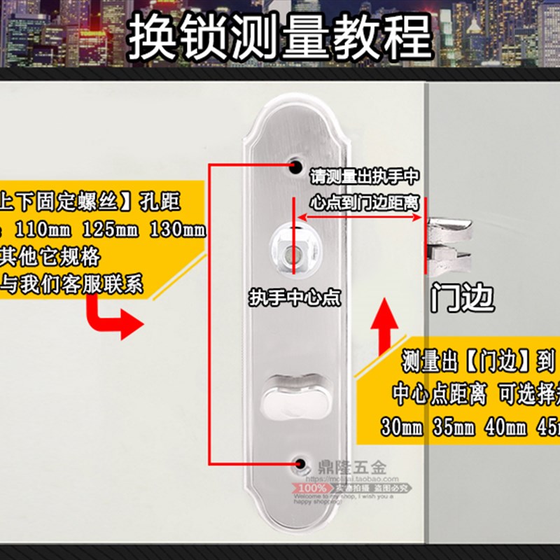 卫生间浴室单舌室j内门锁洗手间厕所把手铝合金厨房无钥匙125mm11