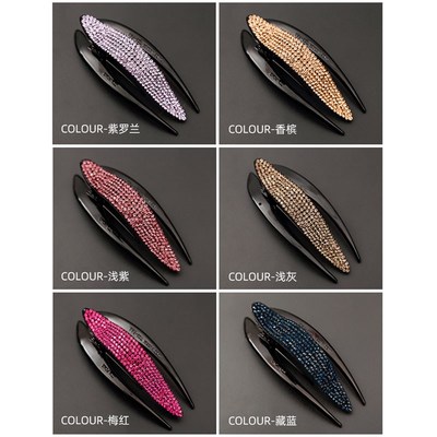 头发抓夹小众气质高级感r网红2024新款后脑勺盘发水钻鸭嘴夹子