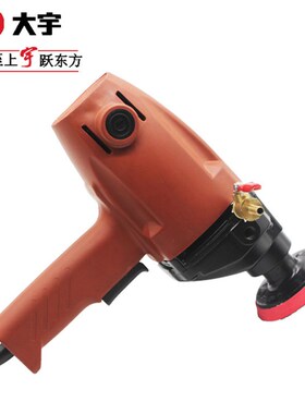 原装大宇11002湿式水磨机 石材大理石打磨研磨机 立式注水抛光机