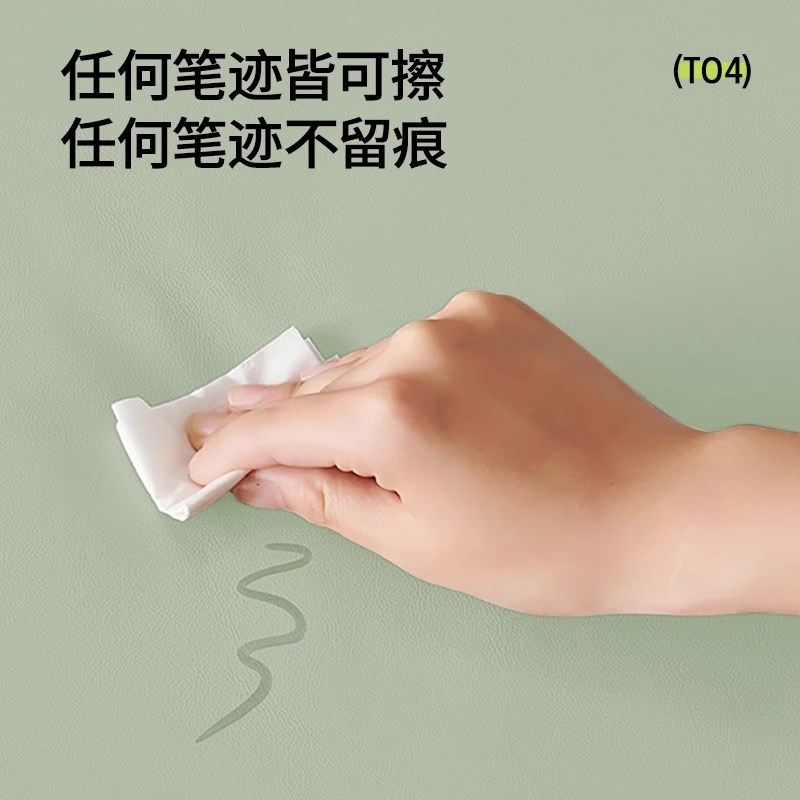 优金硅护眼学生书桌垫子儿童学习写字台专用垫课桌布桌面保护垫