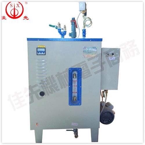 佳先锅炉高箱3/6/9KW可调自动电加热蒸汽发生器加热节能洗浴包邮