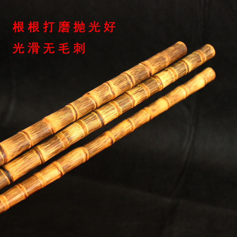 老师教师专用藤条戒尺教鞭指读棒竹制竹条家用打人打手教棍家教鞭