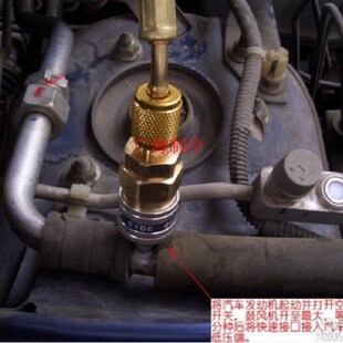 冷气雪种表阀制冷剂 小车货车 R134a汽车空调 加氟表压力检测工具