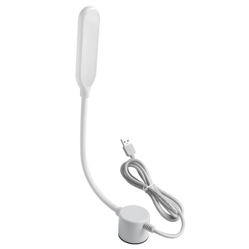 usb磁吸小夜灯学生宿舍用卧室床头可移动看书阅读护眼插电led台灯