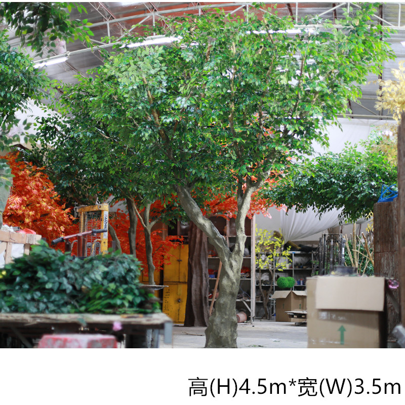 仿真大树大型室内装饰假树仿真榕树造景酒店婚庆包柱子绿植